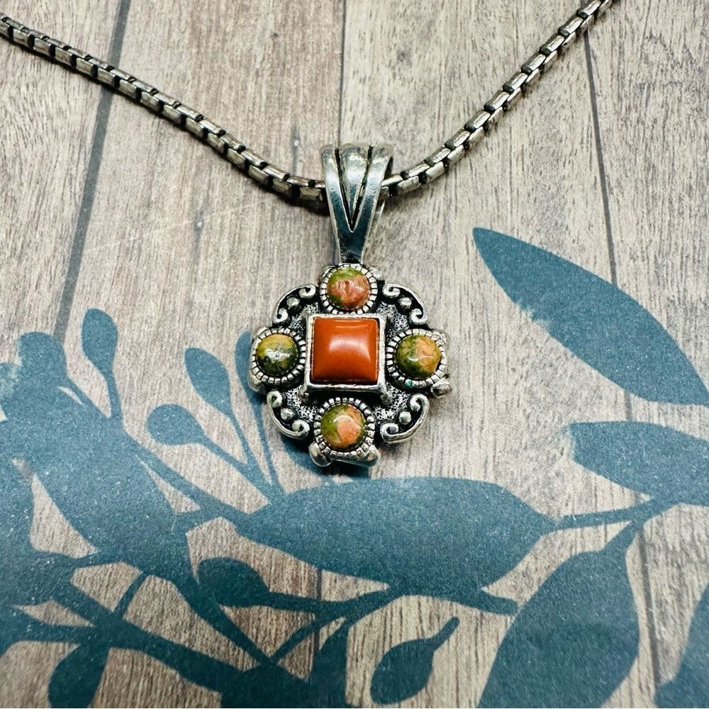 Premier Designs Tiger‎ Eye/Jasper Reversible Silver Necklace B5